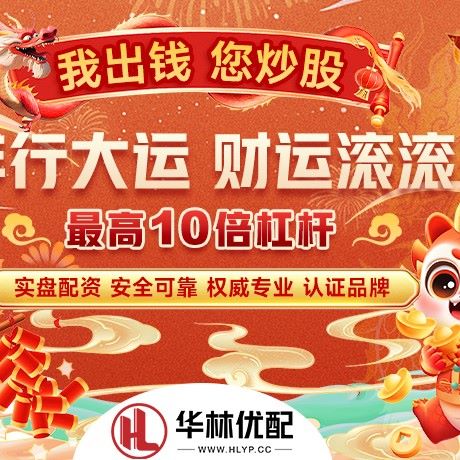 苹果版胜利优配